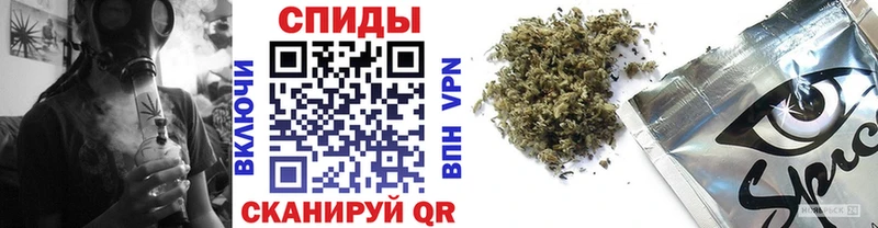 БУТИРАТ 1.4BDO Верещагино