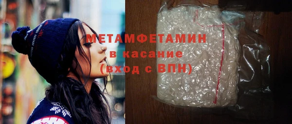 дживик Дмитровск