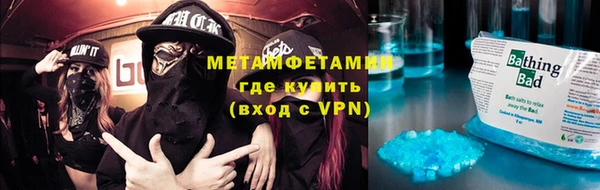 ALPHA PVP Дмитриев