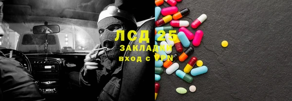 дживик Дмитровск