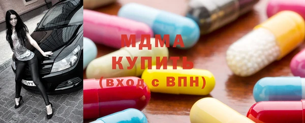 дживик Дмитровск
