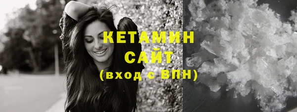 дживик Дмитровск