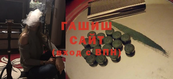 героин Строитель