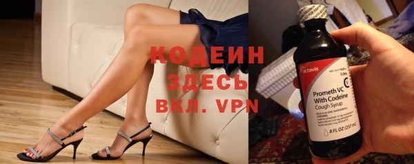 ALPHA-PVP Дмитров