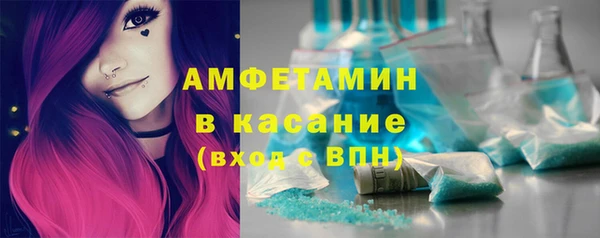 дживик Дмитровск