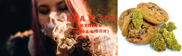 ALPHA-PVP Дмитров