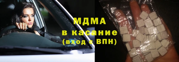 ALPHA-PVP Дмитров
