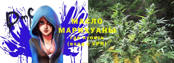 ALPHA PVP Дмитриев