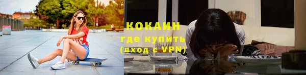дживик Дмитровск