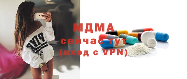 ALPHA PVP Дмитриев