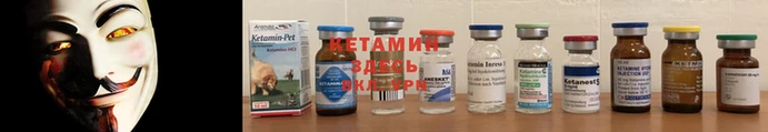mix Гусиноозёрск