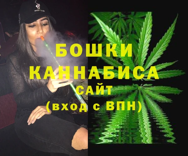 ALPHA-PVP Дмитров