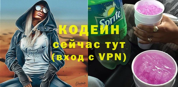 дживик Дмитровск