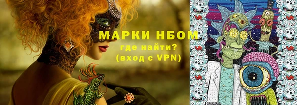 круглые Заводоуковск