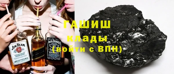 ALPHA PVP Дмитриев