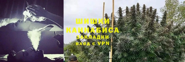 первитин Елизово