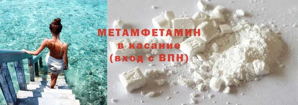 ALPHA PVP Дмитриев