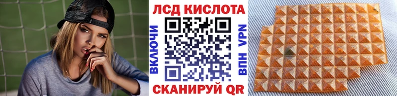гидра ONION  Верещагино  маркетплейс наркотические препараты  Марки NBOMe 1,5мг 